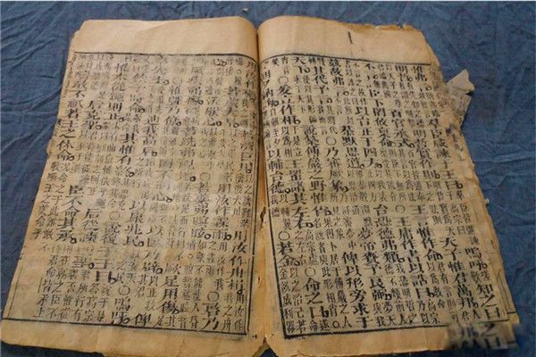 古代十大诡异奇书最厉害的书是哪本 十大诡异奇书排名榜你敢看吗