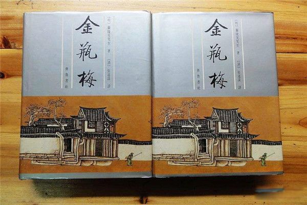 古代十大诡异奇书最厉害的书是哪本 十大诡异奇书排名榜你敢看吗