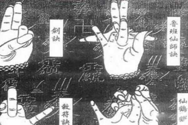 鲁班书为什么是禁书 为什么鲁班书成了可怕的禁书?真的那么邪吗