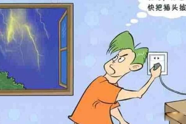 没有避雷针打雷可以玩手机吗 为什么打雷不能看电视也不能玩手机