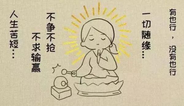 ϲ����ѧ����ͦ���µ� ϲ����ѧ����ʲô�Ը�