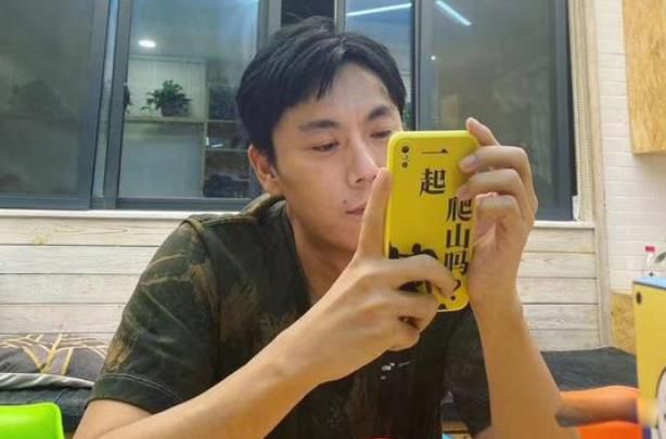 一起去爬山这个梗是什么意思 一起去爬山是什么电视剧