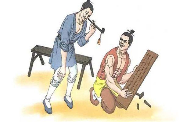 入木三分是用来形容什么的?是书法还是绘画 故事主人公是谁