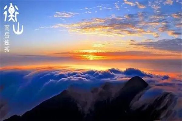 �й������ɽ�ֱ���ʲôɽ ������ɽλ���������֮��