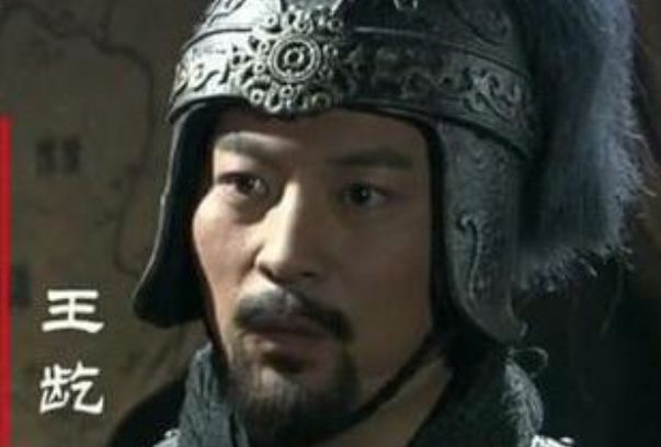 王龁怎么读简介资料 王龁与王翦关系?是王翦的父亲吗