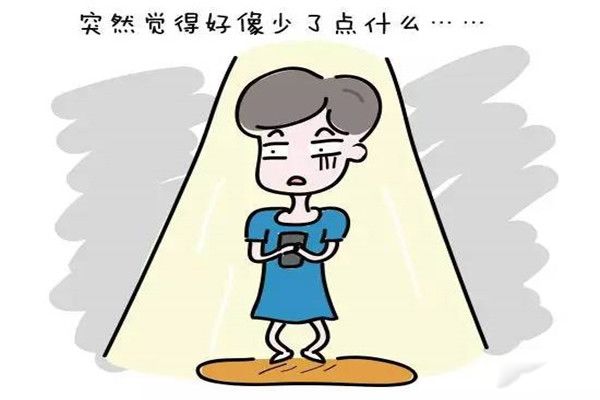 ������ʲô��˼?������luo����lao ���������ĺ��������