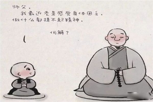 ������ʲô��˼?������luo����lao ���������ĺ��������