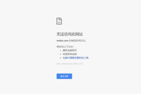 什么叫被墙了 ao3哪天被墙的?事件始末