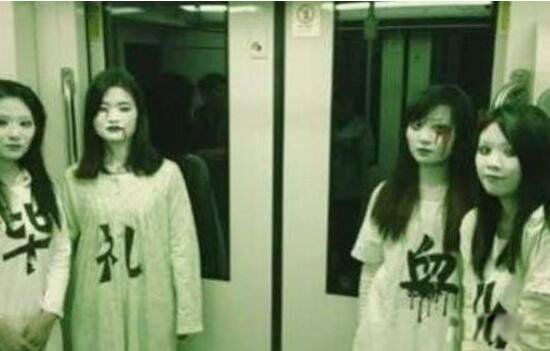 上海地铁女僵尸是真的吗 吓人的女僵尸竟是女学生