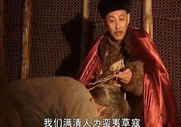 康熙的儿子谁继承了皇位 有35位皇子历经九子夺嫡大战