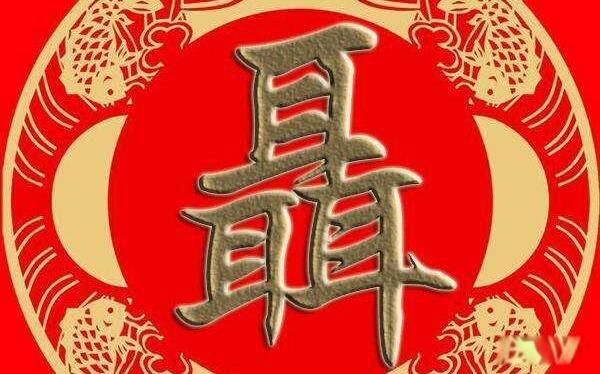 聂姓的来源和历史 聂姓在百家姓中排名第几?全国有多少人口