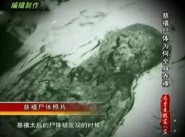 慈禧墓被哪个军阀盗墓 慈禧墓被盗全过程历史真相