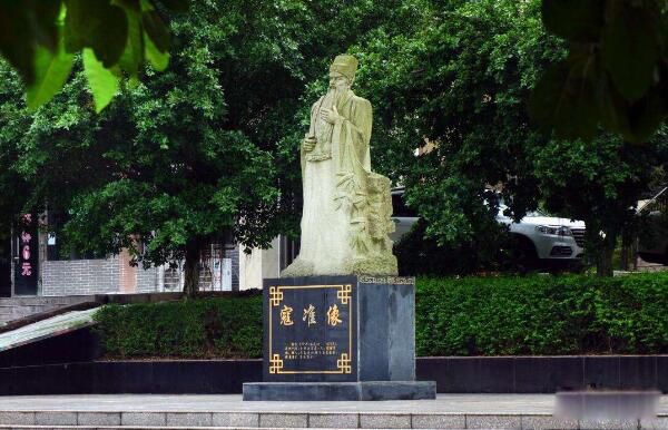 阎王爷叫啥真实名字 阎王爷是道家还是佛家?生前是什么身份