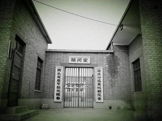 世界著名监狱排名前十 adx监狱具体位置(有多安全)