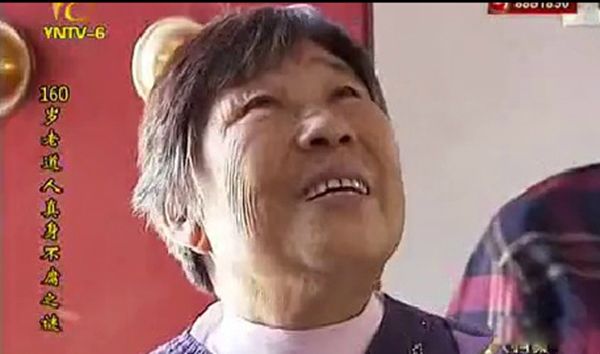 160岁吴云青肉身不腐之谜 160岁长寿老人吴云青不腐之身真相
