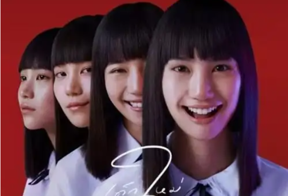 禁忌女孩娜诺是什么身份 为什么说娜诺是撒旦之女