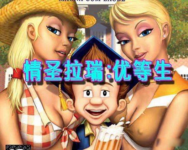 最具争议的游戏有哪些 这些游戏爆红之后倍受争议