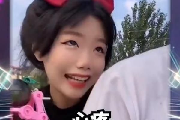 giegie��ʲô��˼ giegie��Ů���Ѳ���������ʲô��