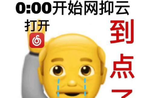Ů����456��ʲô��˼ �����456�¼�����ô����