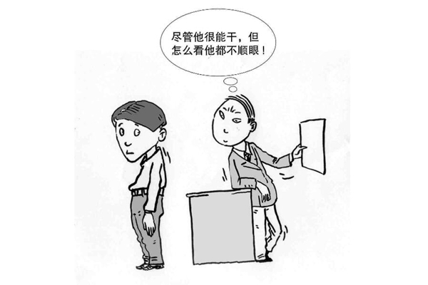 ЧӦļӾ˵ ʲôЧӦ
