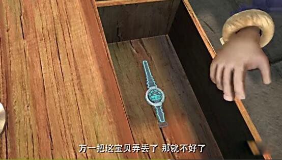 熊出没灵异事件95集截图 熊出没7个图片吓坏了好多孩子