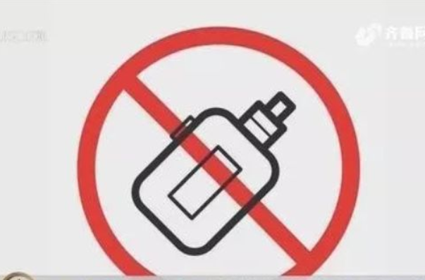 电子烟被禁的真正原因 水果味电子烟和香烟的危害哪个大