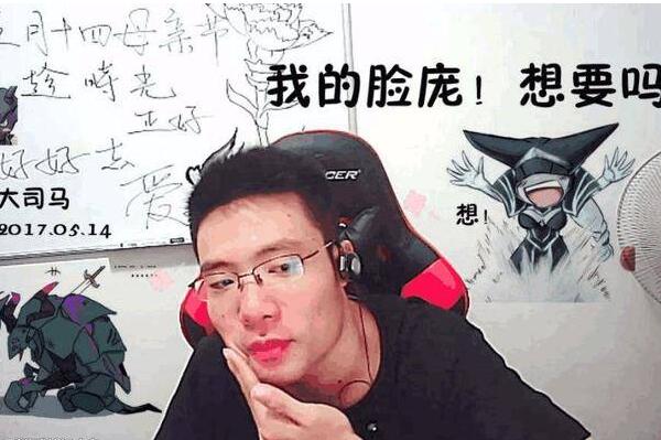 歪比巴卜到底是什么意思 是谁说的出自哪里