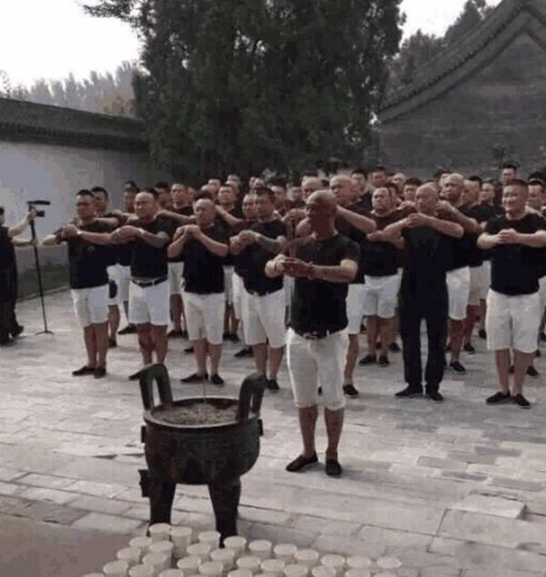 �찲������ʲô��֯ �����麣�����Ƶզ����