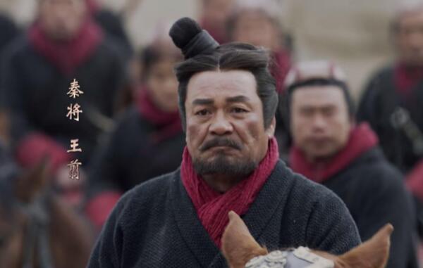 王翦简介及人生经历 战国王翦最后的下场是什么