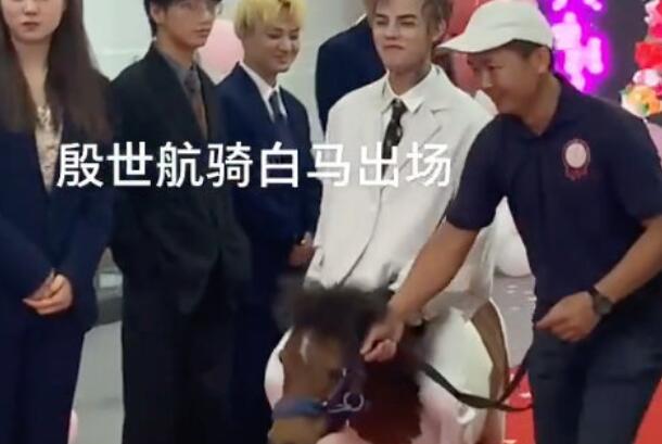 殷世航个人资料简介 他是谁为什么火