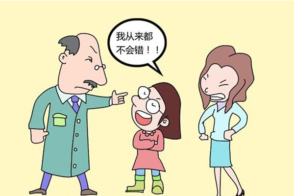 自负的人是什么意思 什么叫自负心理