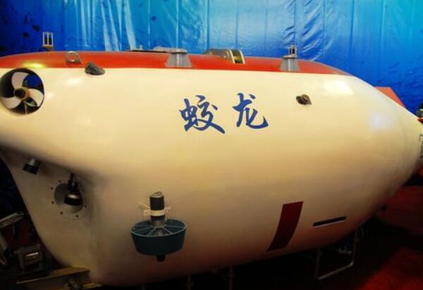 �����ŷ�����ʲô�������� ��ˮ������ǱˮԱ���ŷ��¼�