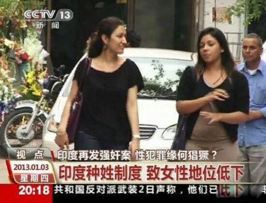 印度种姓制度的四个等级 印度种姓制度的起源和发展历史