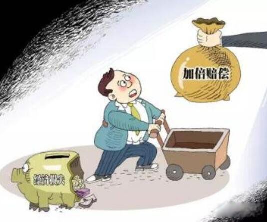 唐伯虎庐山观瀑图被拍卖 庐山观瀑图35.9亿真迹是真的吗