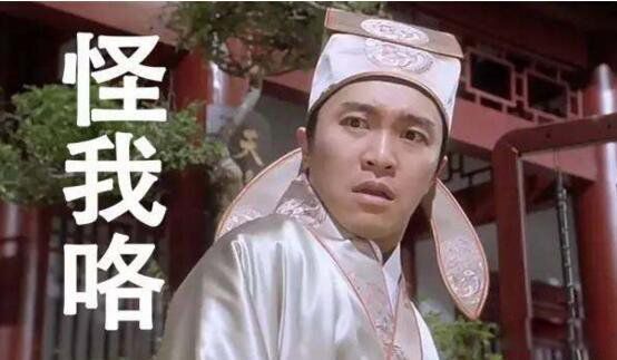 唐伯虎庐山观瀑图被拍卖 庐山观瀑图35.9亿真迹是真的吗