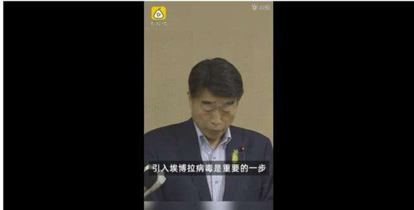 埃博拉病毒症状过程恐怖 日本将引入埃博拉病毒的原因