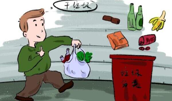 一次性餐盒属于什么垃圾 使用过的餐盒属于哪种垃圾