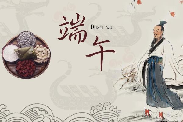 寒食节是为了纪念谁 介子推与寒食节的传说