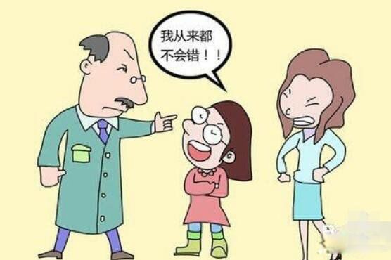 中二是什么意思网络用语 中二病的定义是什么