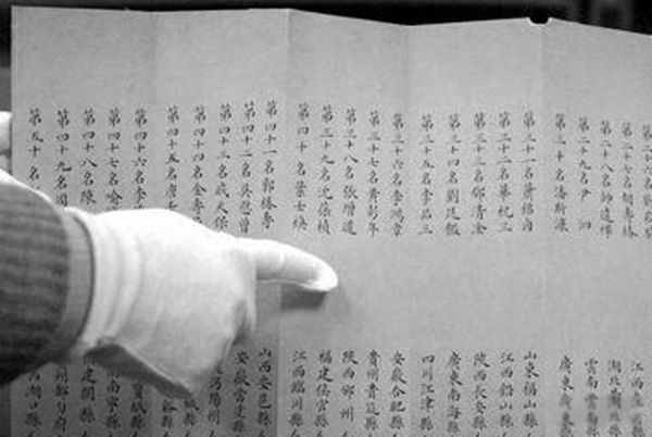雍正是篡位,还是合法继位 他到底是不是“篡位者”
