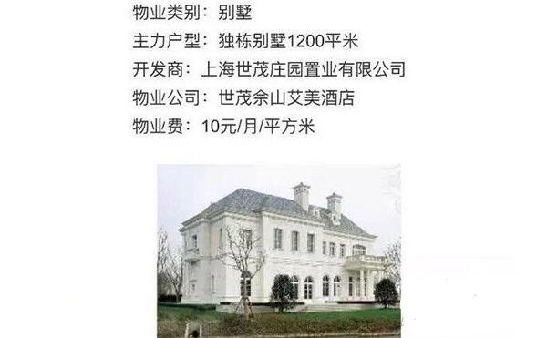 �����Ҷ���Ǯ?��լ20��һƽ�� �����ﵽ�׸�ʲô��