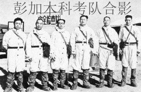 彭加木双鱼玉佩事件是真的吗 彭加木之谜已解2013年被找到了吗