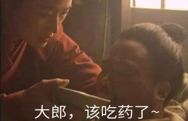 古代武大郎身高多少 武大郎真实历史原型身高