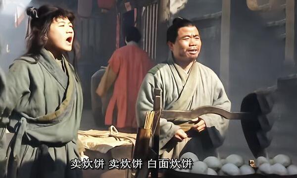 古代武大郎身高多少 武大郎真实历史原型身高