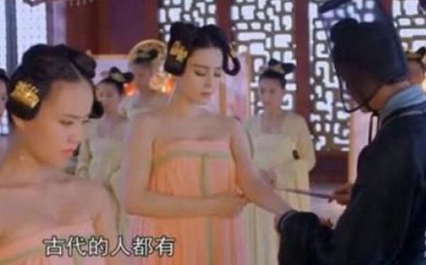 守宫砂有科学依据吗真实存在吗 为什么会在同房后消失