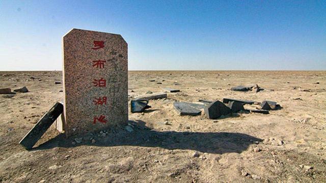 彭加木事件是怎么回事,真相大揭秘 著名科学家彭加木失踪谜案
