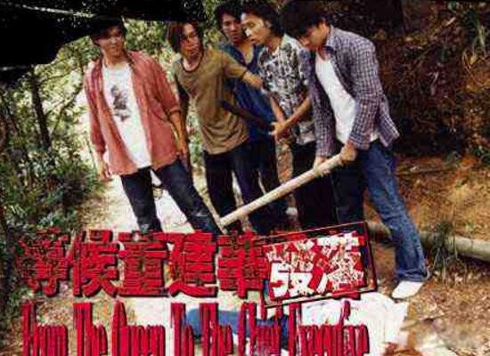 宝马山双尸案事件始末 宝马山双尸案是怎么回事