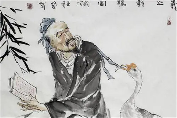 入木三分的神话人物是谁 入木三分的相关历史人物