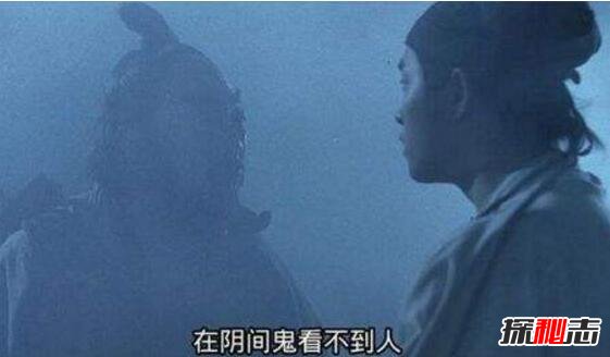 阴阳眼现实中存在吗 阴阳眼的人讲的真实经历