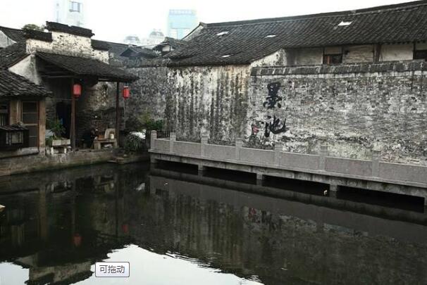 入木三分这个成语原本是用来形容什么的 故事的主人公是谁